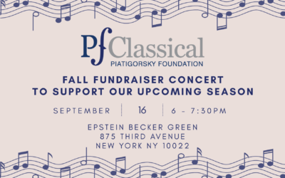 Join us in NYC for a 9/16 Fall Fundraiser Concert
